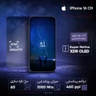 a04ff61793c89ccfdafda7794d55f1aa7093874c_1736676625