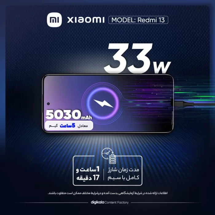 43d680685fb5899cb7104c50b41f8ea03db3702c_1728296201
