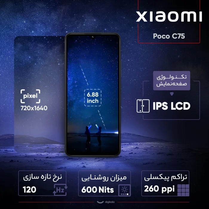 74bd60dcd0bd4eed6554fc5f3b338f399216aacd_1739281381
