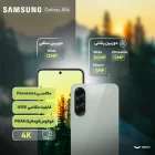 faa13d03e7773df04f4fb4c49e729164817ec3ac_1755432951